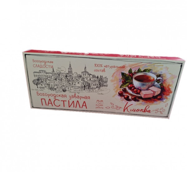 №1 Пастила заварная "Клюква", 250г в Ефремове